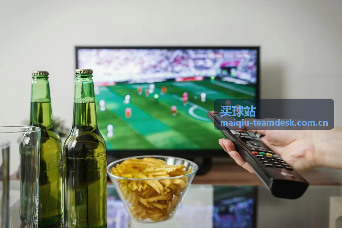 买球站赛事背景内容配图
